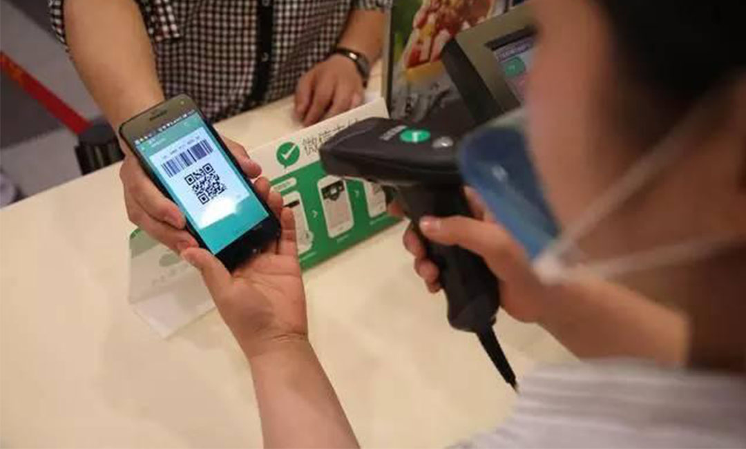 开封开封洋房微信支付接口开发案例