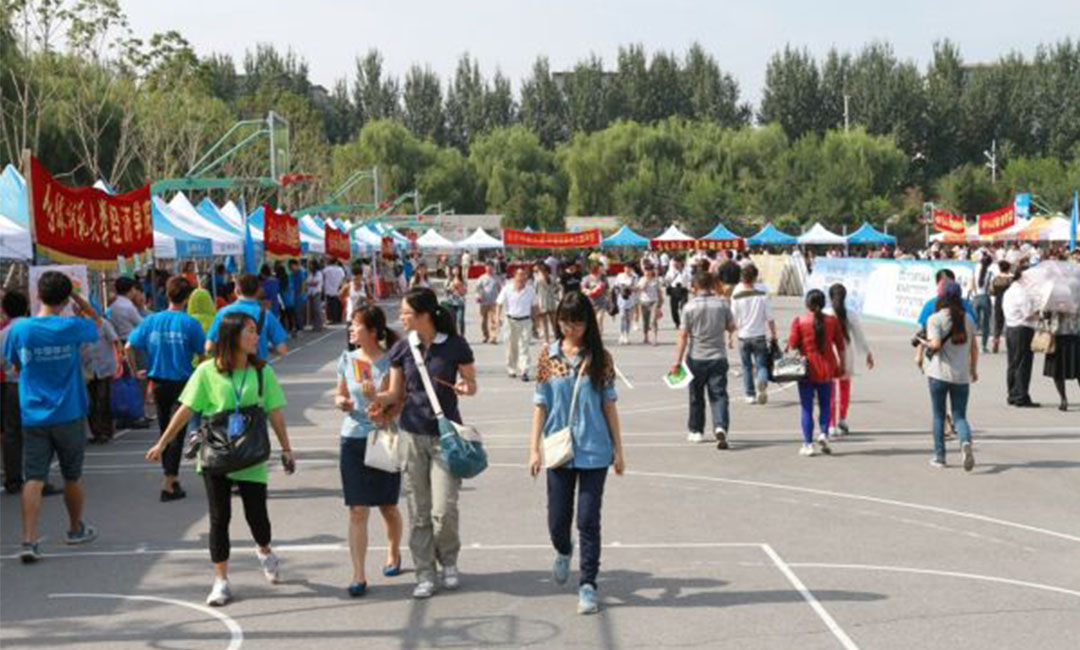 开封开封汇华学院新生招商活动策划